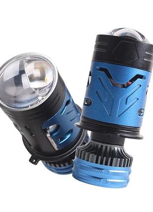 Infolight infolight h4-mini lense ultra v2