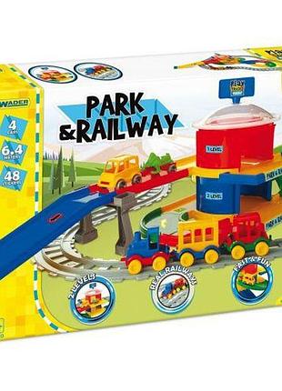 Вокзал и дорога 6.4 метра