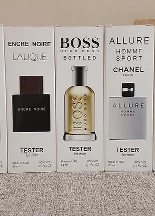Набір парфумів чоловічі bottled hugo boss хуго бос terre d'hermes тере де хермес lalique encre noire лалік ноір allure homme sport chanel шанель духи