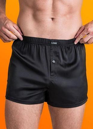 Чоловічі труси трусики love honey l/xl