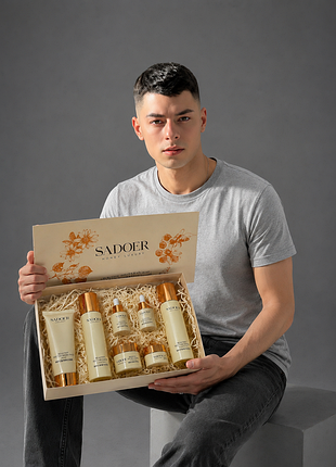 Подарунковий набір косметики sadoer honey luxury з амінокислотами шовку та медом (7 в 1)