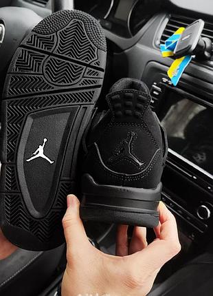Кроссовки nike air jordan 4 retro black cat черные