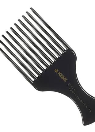 Расческа kent professional 86 afro comb 135мм