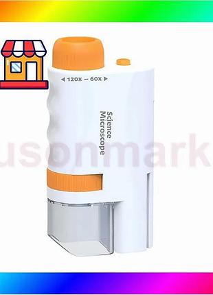 Bs детский исследовательский микроскоп best mix microscope luxury kit txx-051 bas77/n