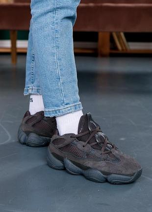 Adidas yeezy boost 500 utility black