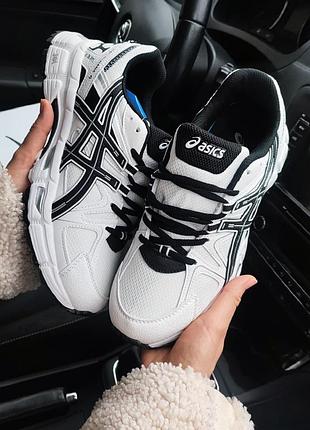 Кросівки asics gel kahana 8 білі з чорним (жіночі/чоловічі)