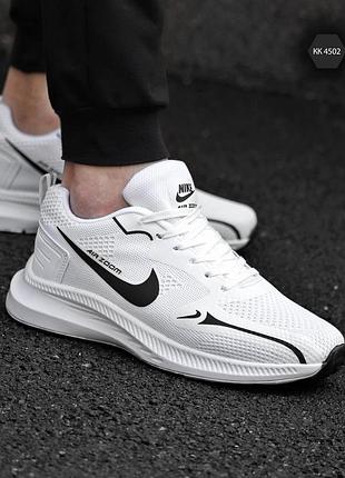 Кроссовки nike white and black