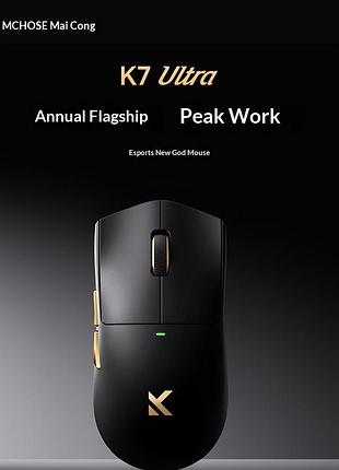 Mchose k7 ultra 8k 42000 dp легка бездротова ігрова миша