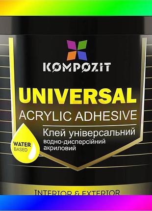 Bs клей акриловий universal, best mix 3,5 кг bas77/n