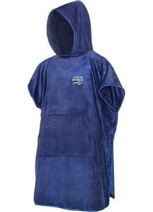 Рушник пончо aqua speed poncho 3845 синій уні xl (95x240см)