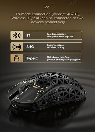 Attack shark r5 ultra 6
