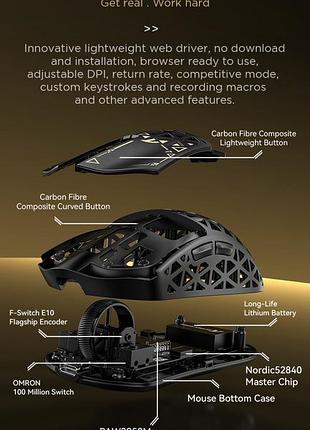Attack shark r5 ultra 7