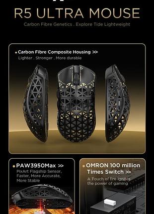 Attack shark r5 ultra 2