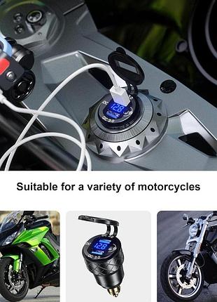 Подвійний швидкий usb-адаптер для прикурювача мотоцикла bmw kewig kwg-b4s