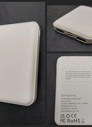 Павербанк comfytemp k3-zc 5000mah (товар вжтиваний)