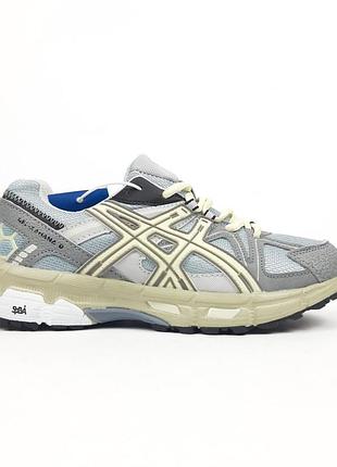 Asics gel-kahana 8 серые с бежевым