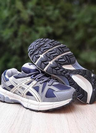 Asics gel-kahana 8 серые с бежевым и синим