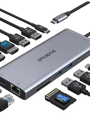Багатофункціональний концентратор zmuipng 14-в-1 usb-c zm026a