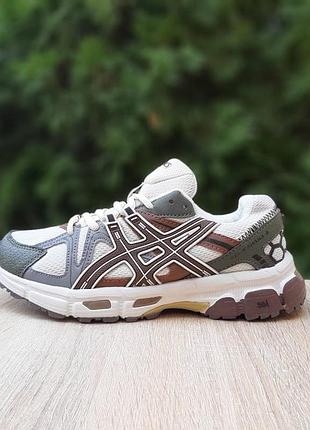 Asics gel-kahana 8 бежеві з сірим та коричневим