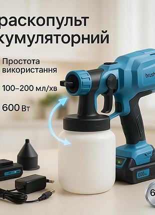 Краскопульт для сто krafftec, простейший пульверизатор, бюджетный пульверизатор, распылители краски ja-40