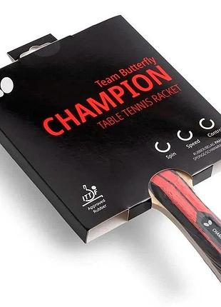 Ракетка для настільного тенісу butterfly champion 11135