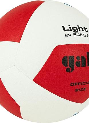 Мяч волейбольный gala light 12 bv5455s