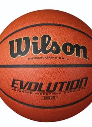 Мяч баскетбольный wilson evolution brown size 7
