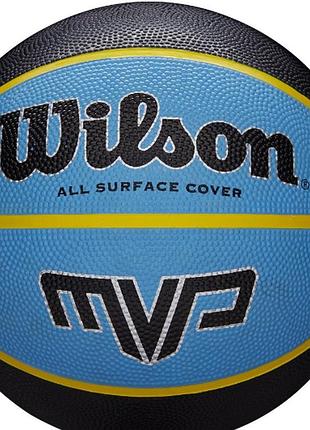 М'яч баскетбольний wilson mvp 275 black/blue size 5