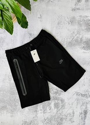 Шорти nike tech
