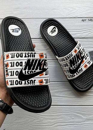Тапки nike
