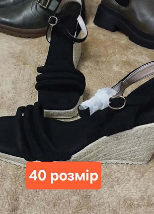 Босоніжки жіночі 40 розмір нові