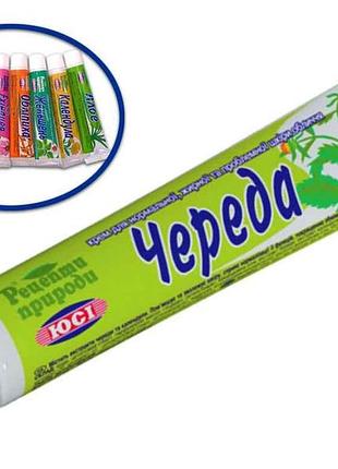 Крем для обличчя 40 г (череда) тм рецепты природы