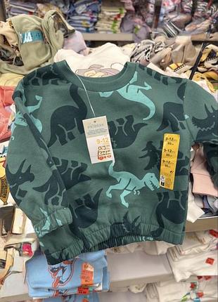 Світшот на флісі 92 primark