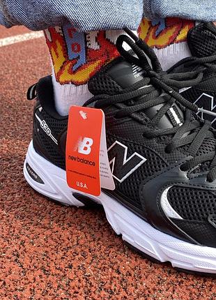 New balance 530 black white