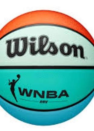 Мяч баскетбольный wilson wnba drv bright bskt size 6