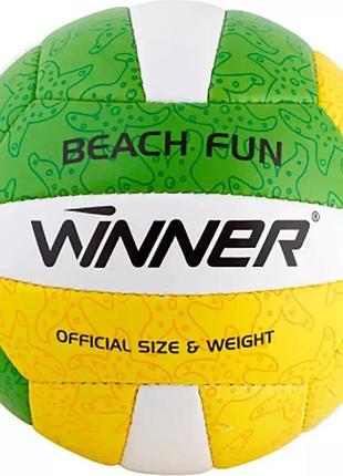 М'яч волейбольний winner beach fun