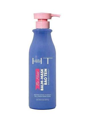Бальзам-маска 750мл be moist «bao tein» для глубокого увлажнения тм hair trend