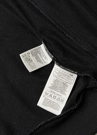 Adidas vintage track jacket men’s 7