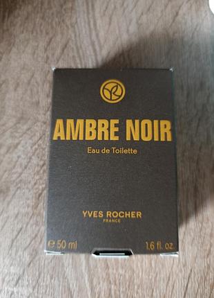 Ambre noir амбра ив роше