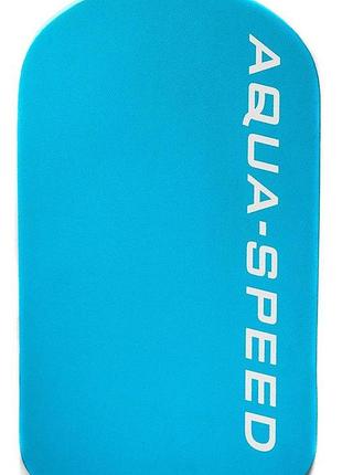 Доска для плавания aqua speed pro senior kickboard 5643 голубой уни 48x30x3cм