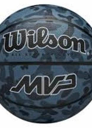 Мяч баскетбольный wilson mvp camo bskt blue size6