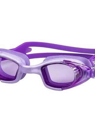 Очки для плавания aqua speed marea jr 014-09 фиолетовый дит osfm