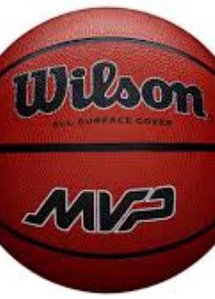 Мяч баскетбольный wilson mvp bskt brown size 7 (wz3018703xb7)
