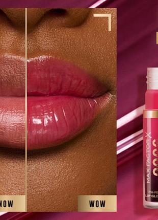 Max factor блиск для губ з реакцією на ph