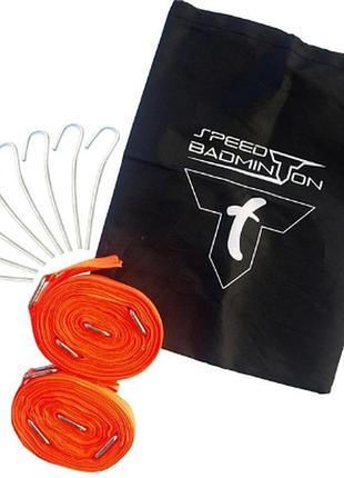 Лініі talbot speedbadminton court lines red
