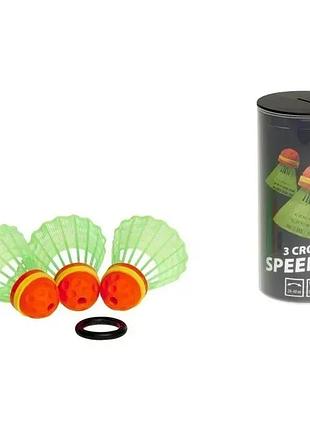 Набор воланов speedminton tube crosspack 3 шт