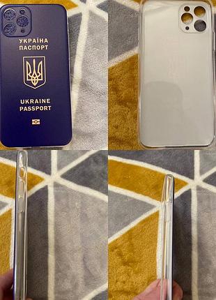 Чехол на айфон 11 про 2