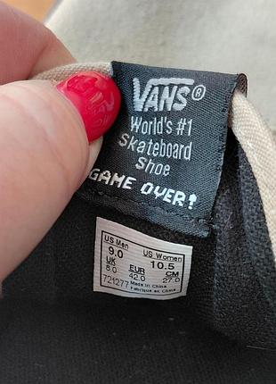 Кеды vans x nintendo 3