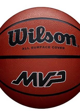 Мяч баскетбольный wilson mvp bskt brown size 6
