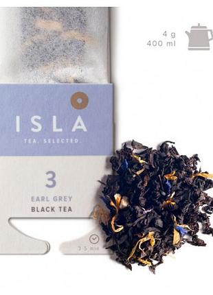 Чай черный isla earl grey №3 с бергамотом 10 шт